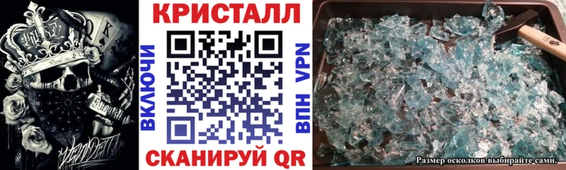 MEGA вход  Новая Ляля  Амфетамин VHQ  цена наркотик 