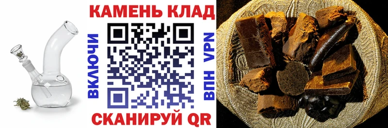 ГАШ гашик Новая Ляля