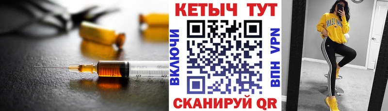 КЕТАМИН ketamine  цена   Новая Ляля 
