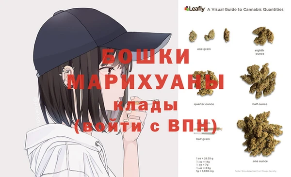 гашиш Алексин