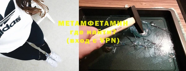 мет Алзамай