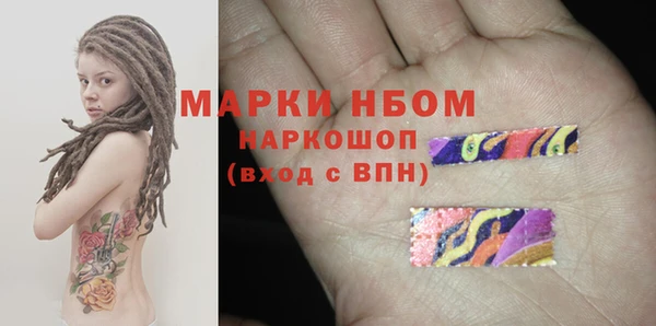 мет Алзамай