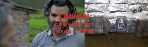 гашиш Алексин