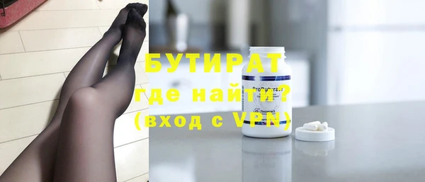 гашиш Алексин