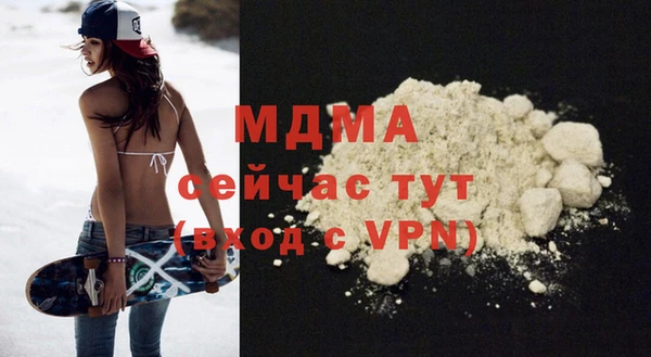 гашиш Алексин