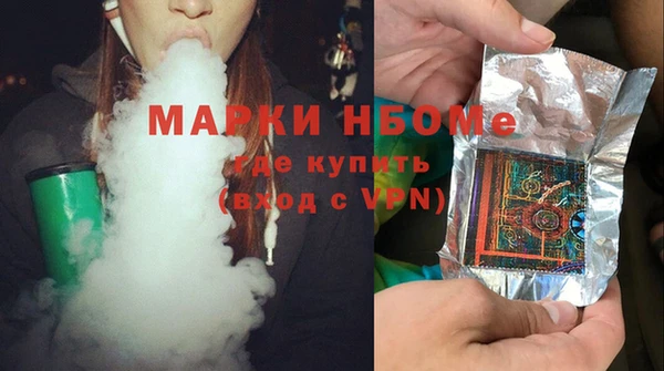 мет Алзамай