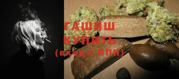 гашиш Алексин