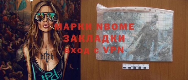 гашиш Алексин