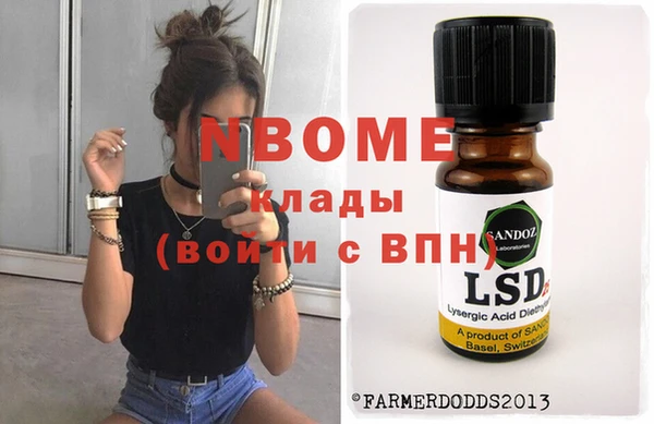 мет Алзамай