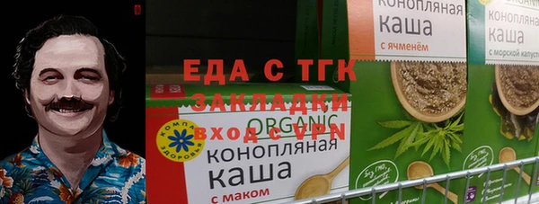 гашиш Алексин