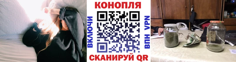 mega ССЫЛКА  нарко площадка клад  Канабис THC 21%  где продают наркотики  Новая Ляля 